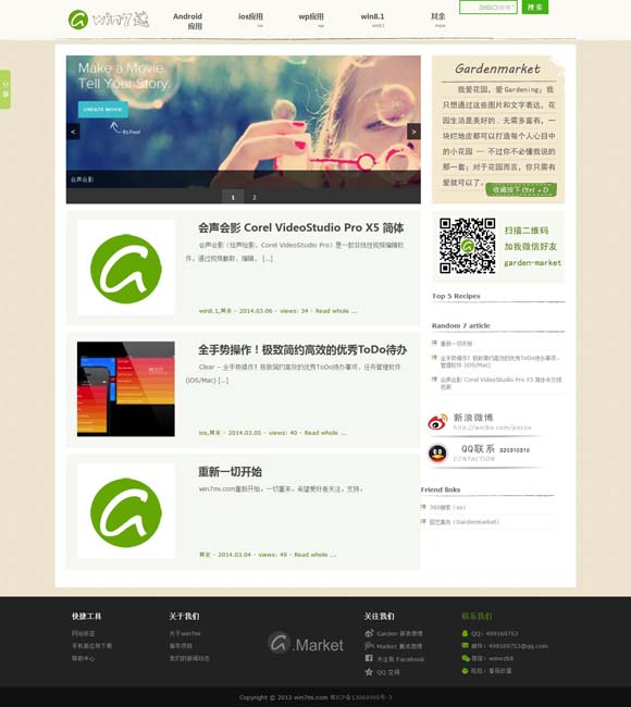 港澳宝典app下载苹果版本官网 曾经的“喜剧之王”该退场了吗